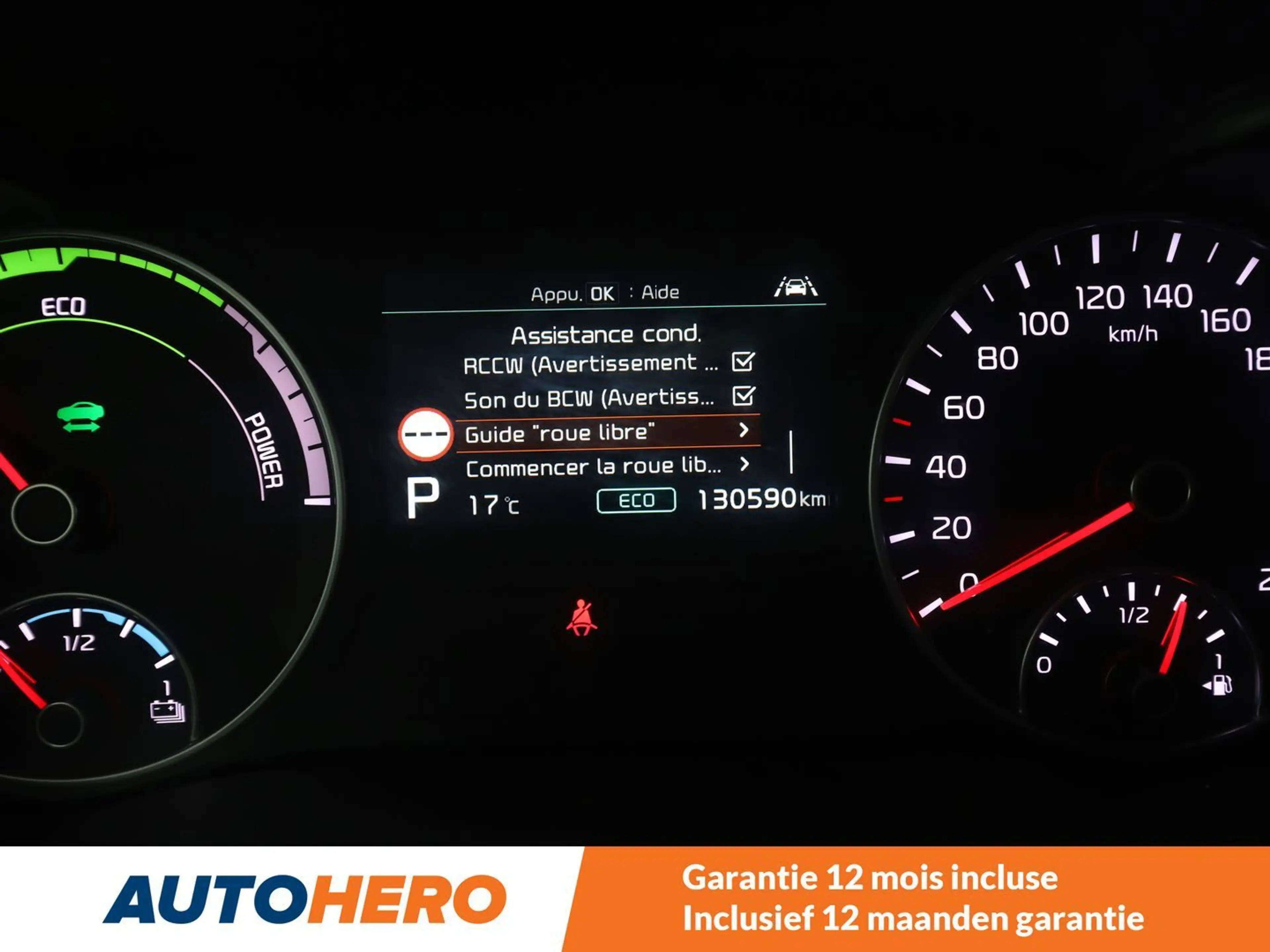 Kia Optima 2.0 Hybrid Spirit — photo 11