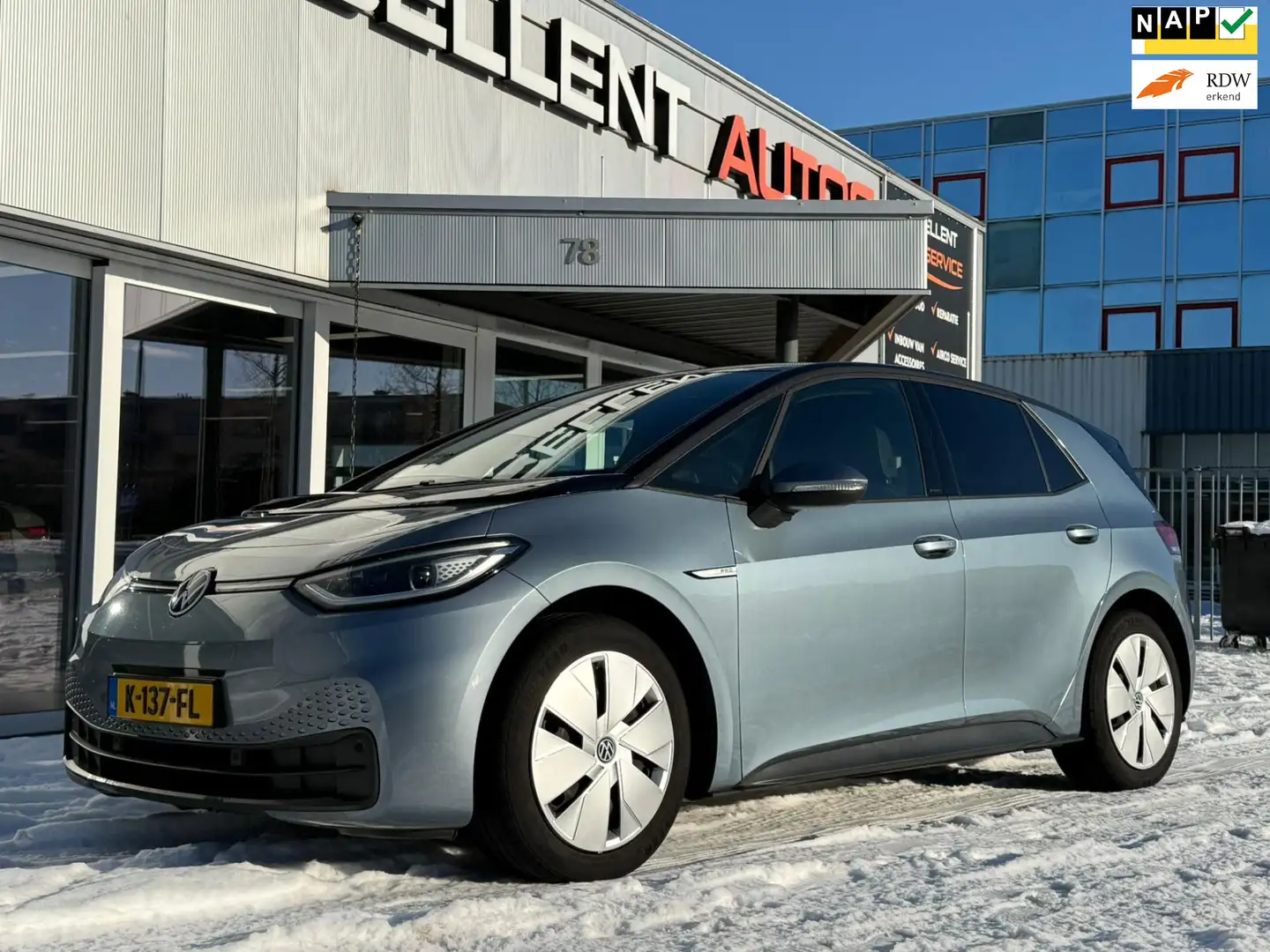 Volkswagen ID.3 Business 58 kWh Bleu - 1