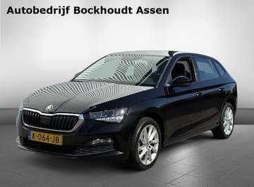 1.0 TSI Ambition Automaat | Navigatie Pakket | Vir