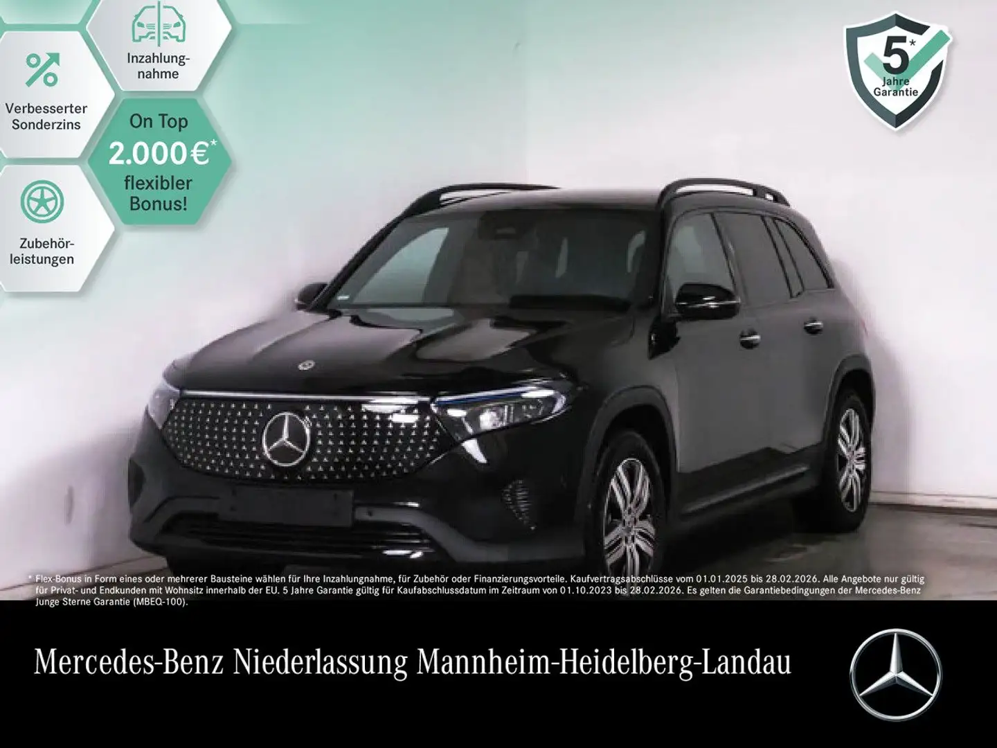 Mercedes-Benz EQB 300 4M ELECTRICART+NIGHT+PLUS-PAKET+KAMERA Noir - 1