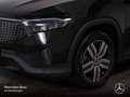 Mercedes-Benz EQB 300 4M ELECTRICART+NIGHT+PLUS-PAKET+KAMERA Noir - thumbnail 5