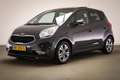 Kia Venga 1.4 CVVT Summer Edition | PANORAMADAK | HALF LEDER Gris - thumbnail 44