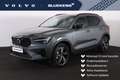 Volvo XC40 B4 Plus Dark - Harman Kardon audio - Adaptive Crui Groen - thumbnail 1