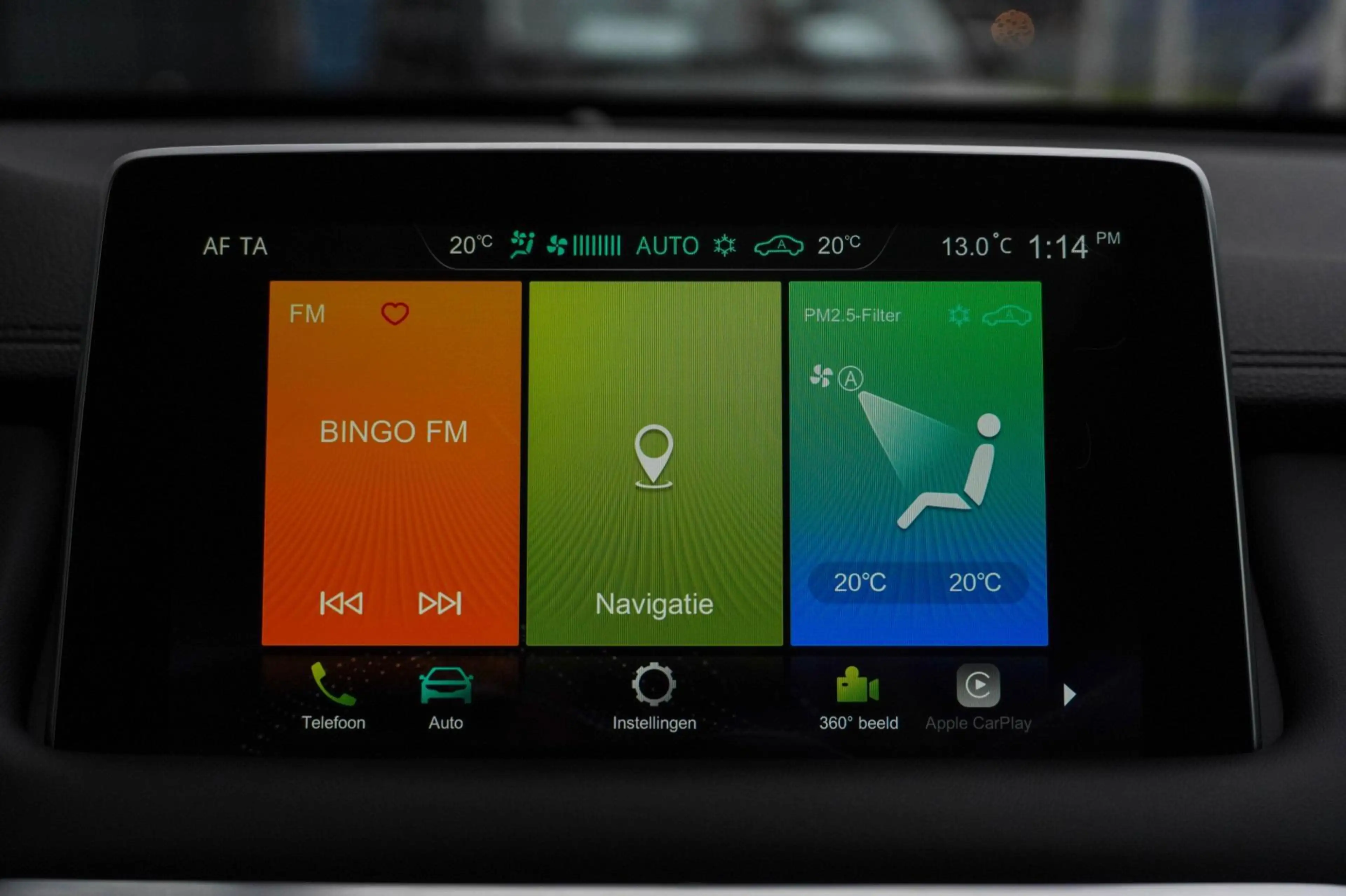 MG EHS 1.5 TGDI Luxury PHEV| Panoramadak | Leder — photo 24