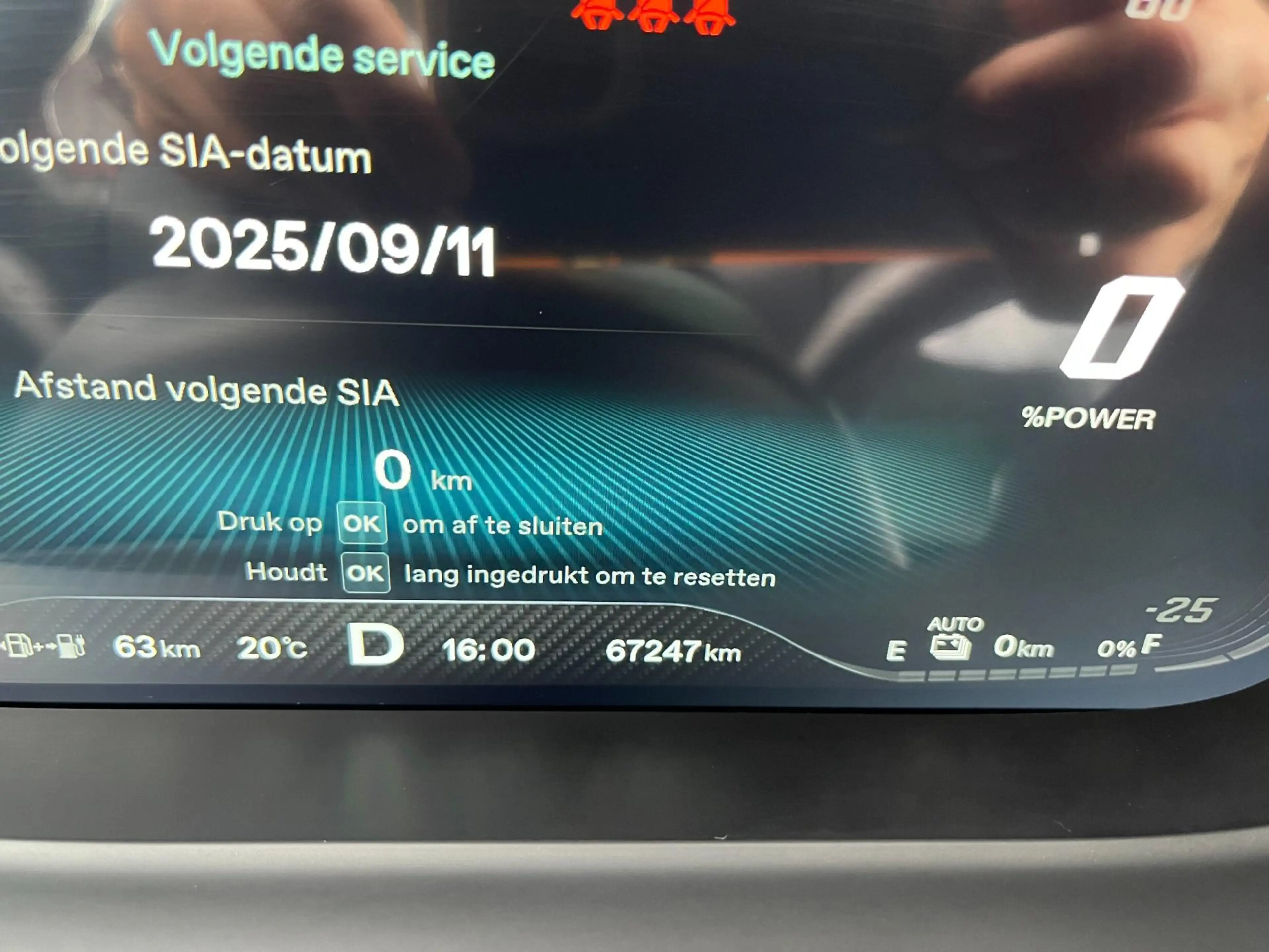MG EHS 1.5 TGDI Luxury PHEV| Panoramadak | Leder — photo 21