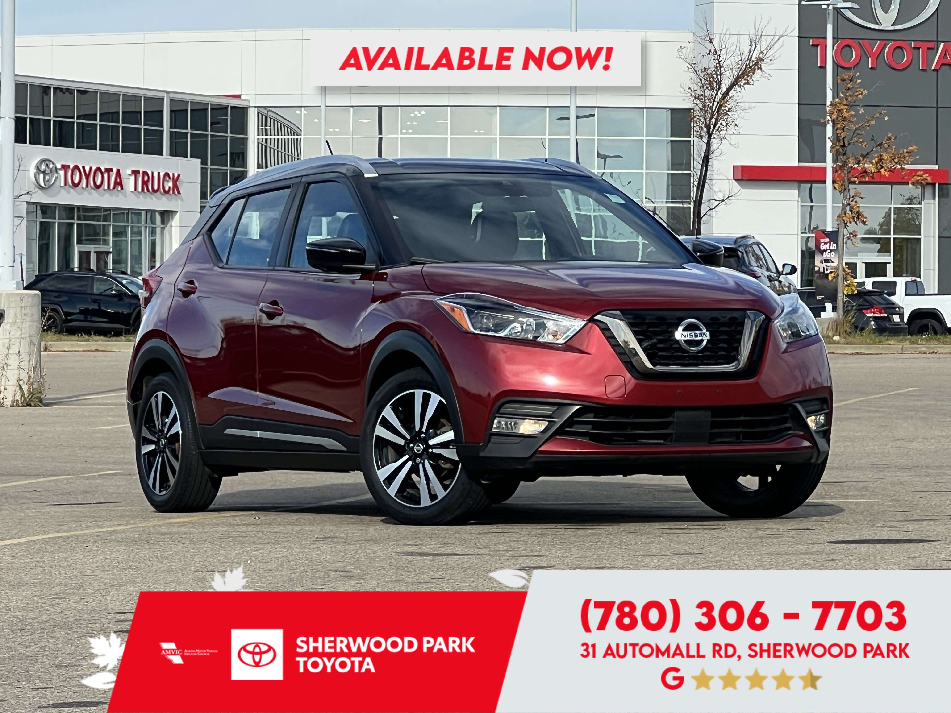 2020 Nissan Kicks