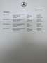 Mercedes-Benz Vito 114CDI/7G+/RWD/lang/Navi/Klima/Temp/Park-As Blanc - thumbnail 20