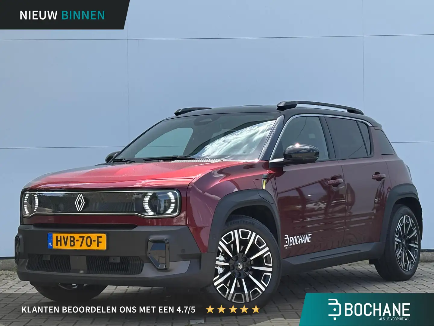 Renault R 4 comfort range iconic 52 kWh Rood - 1