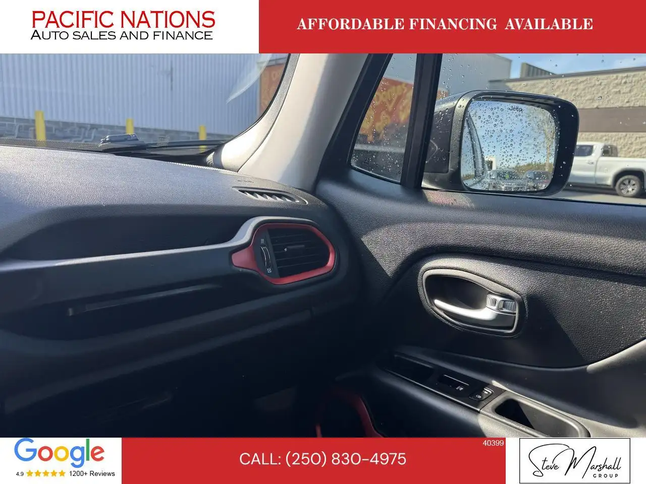 Jeep Renegade снимка Jeep Renegade