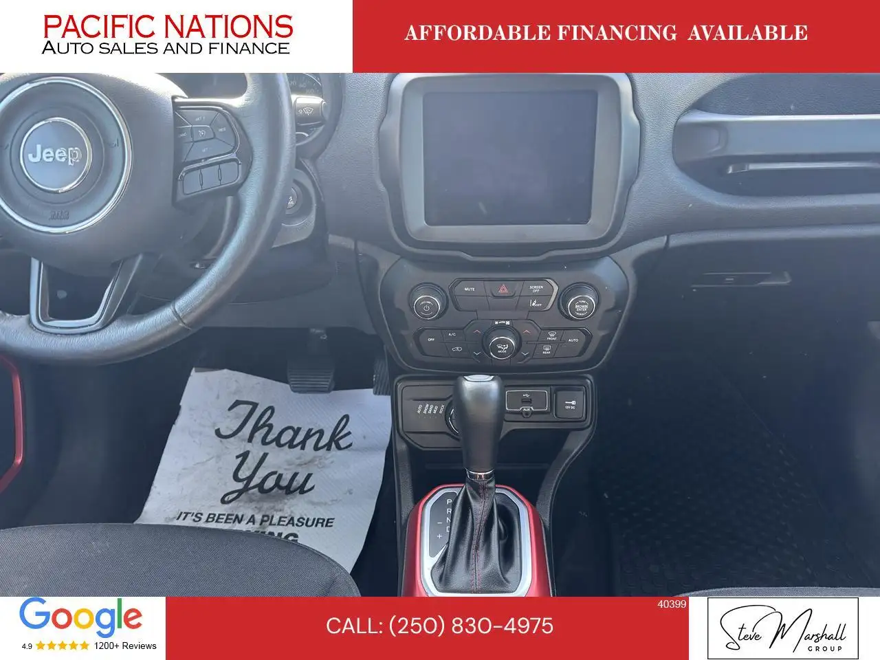 Jeep Renegade снимка Jeep Renegade
