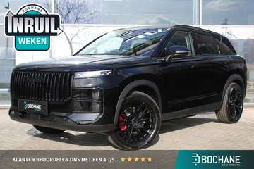 7 1.5 GDI SHS-P Exclusive Black Edition