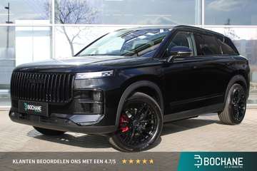 7 1.5 GDI SHS-P Exclusive Black Edition