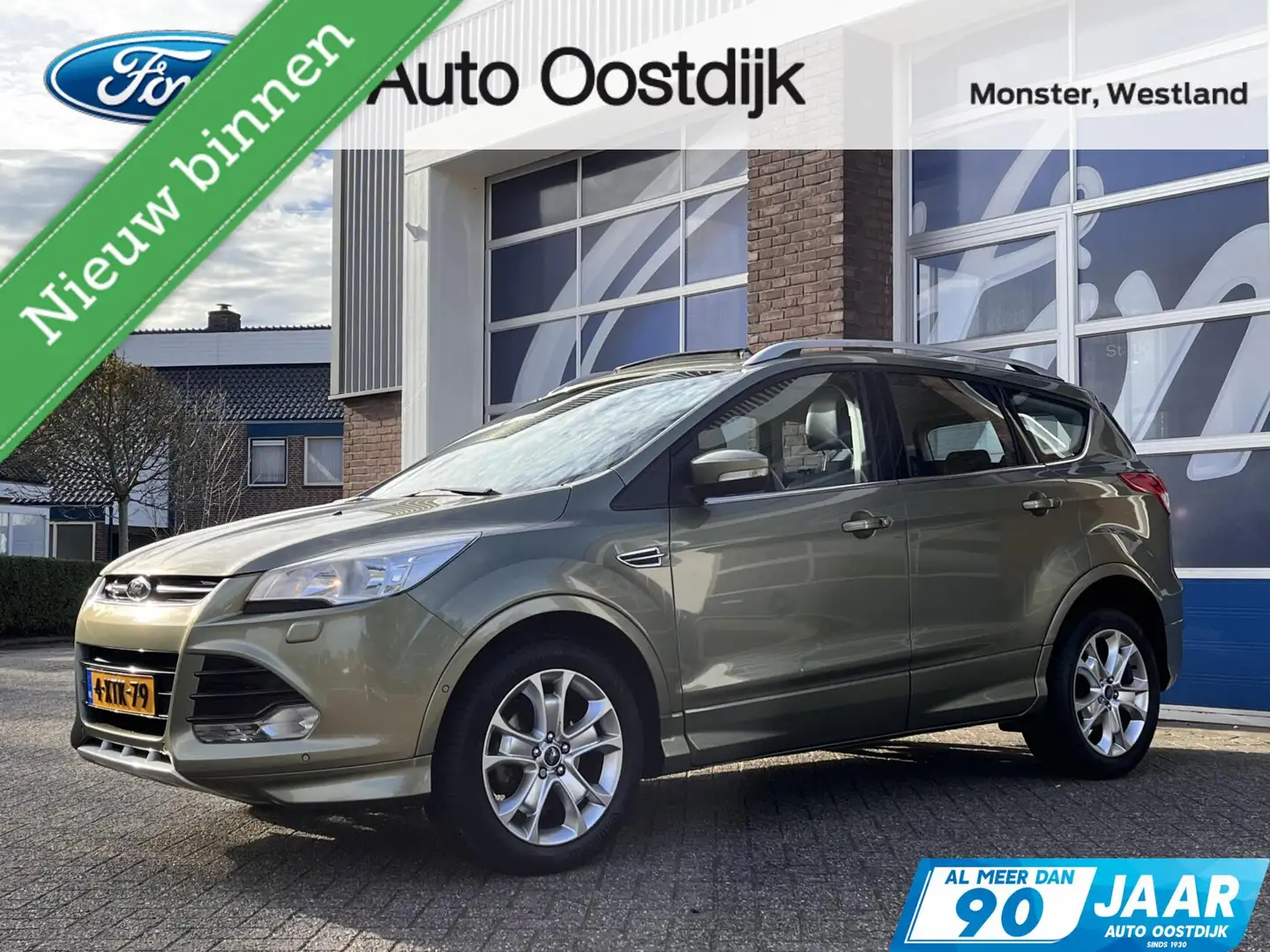 Ford Kuga 1.6 Titanium Plus 150PK Trekhaak Panodak Winterpac Groen - 1
