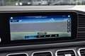 Mercedes-Benz GLS 350 d 4-M AMG 7 seat Burmester Pano Airsusp Noir - thumbnail 22