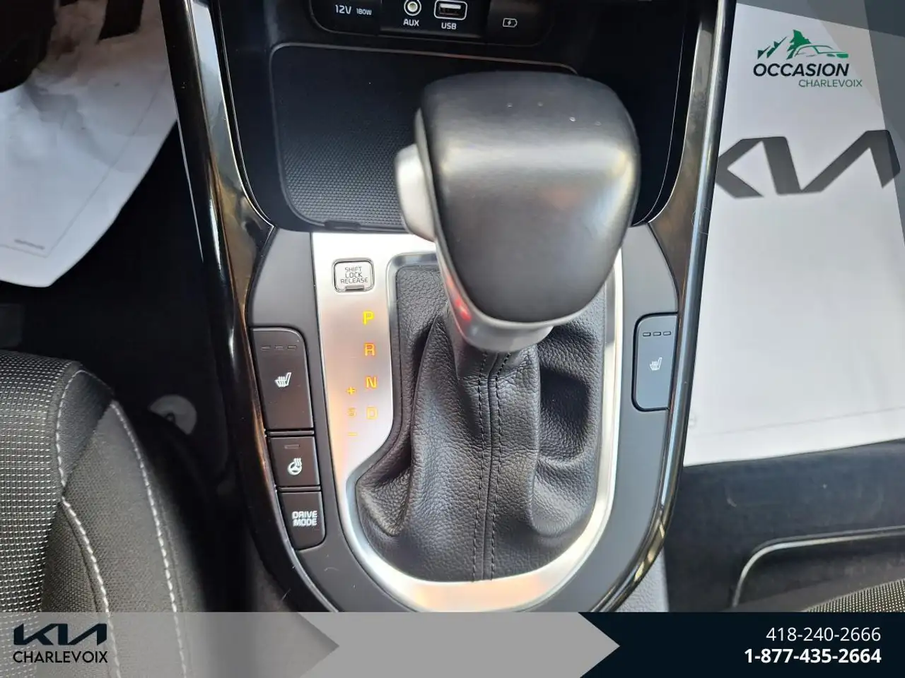 Kia Forte снимка Kia Forte