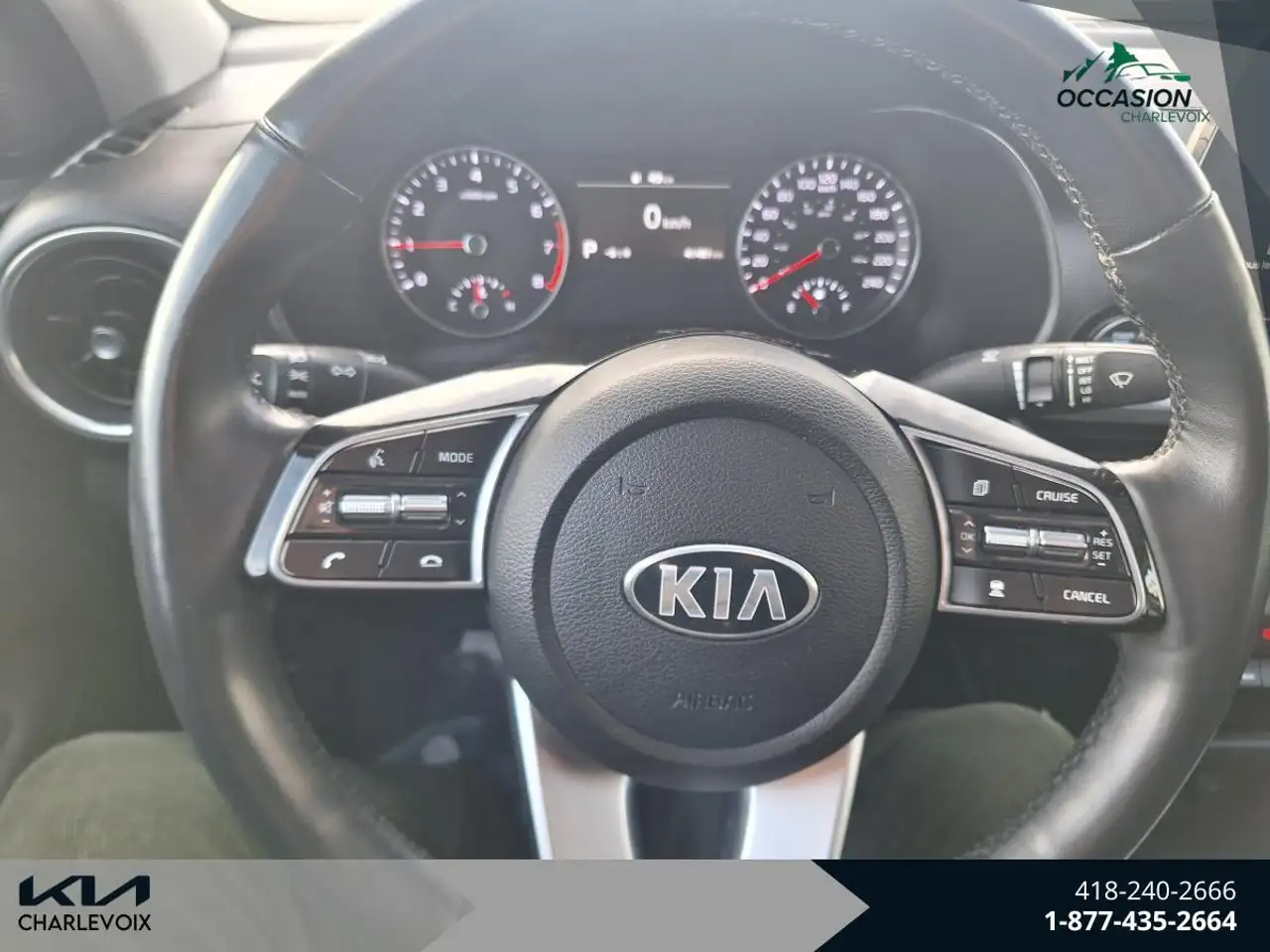 Kia Forte снимка Kia Forte