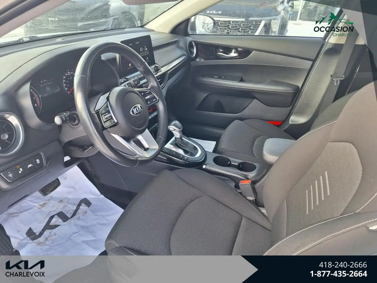 Kia Forte снимка Kia Forte