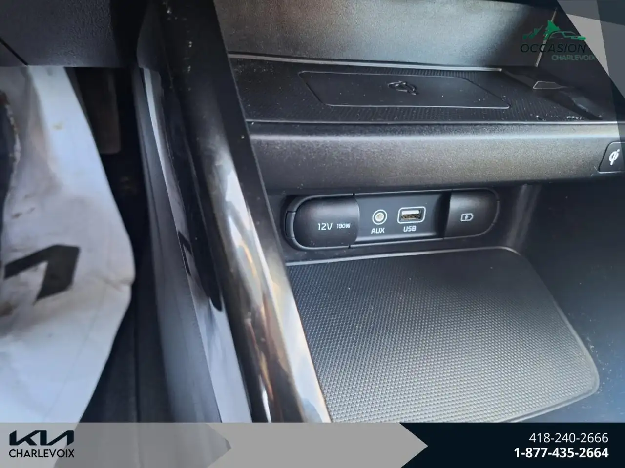 Kia Forte снимка Kia Forte