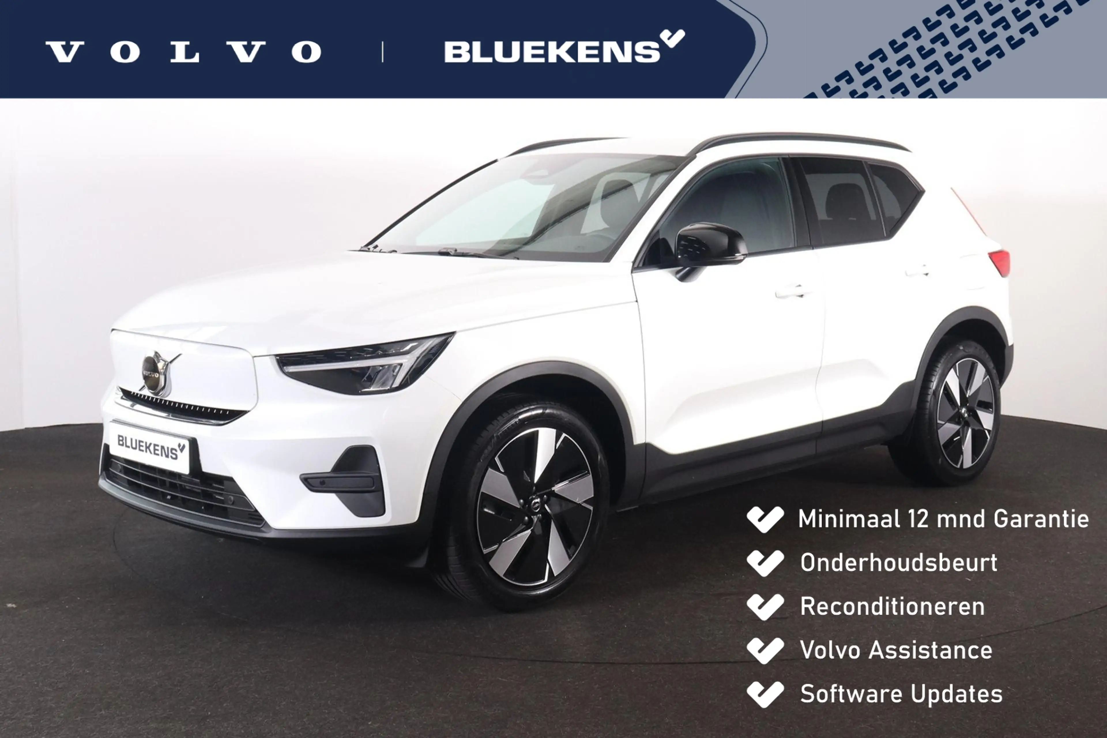 Volvo EX40 Single Motor Extended Range Business Ed. 82 kWh