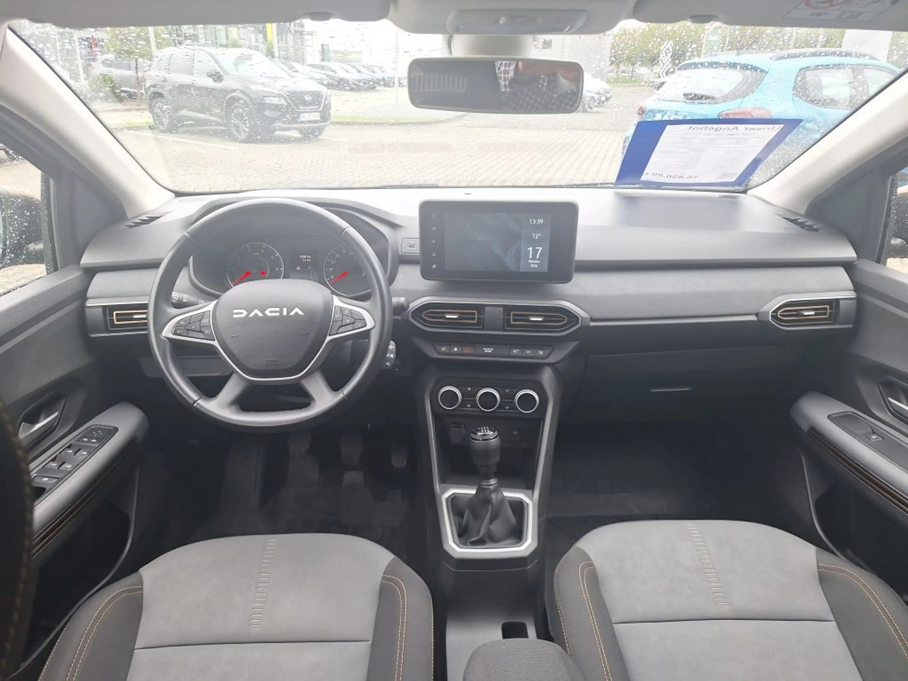 Dacia Jogger TCe 110 Extreme+ — photo 11