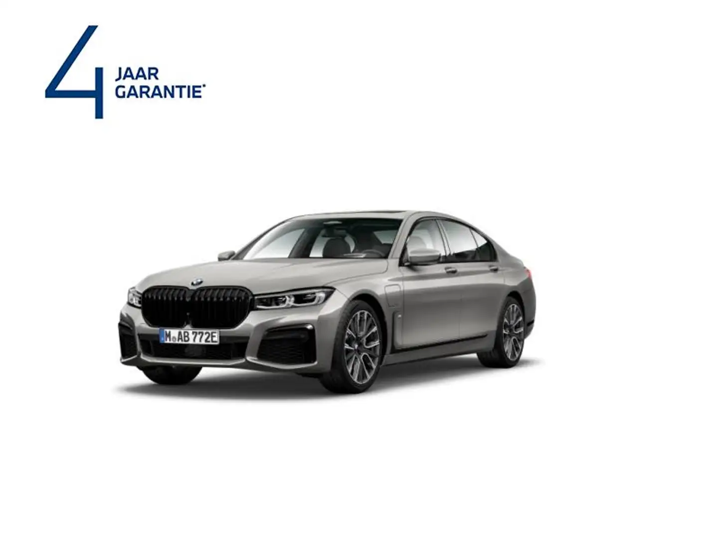 BMW 745 Berline Beige - 1
