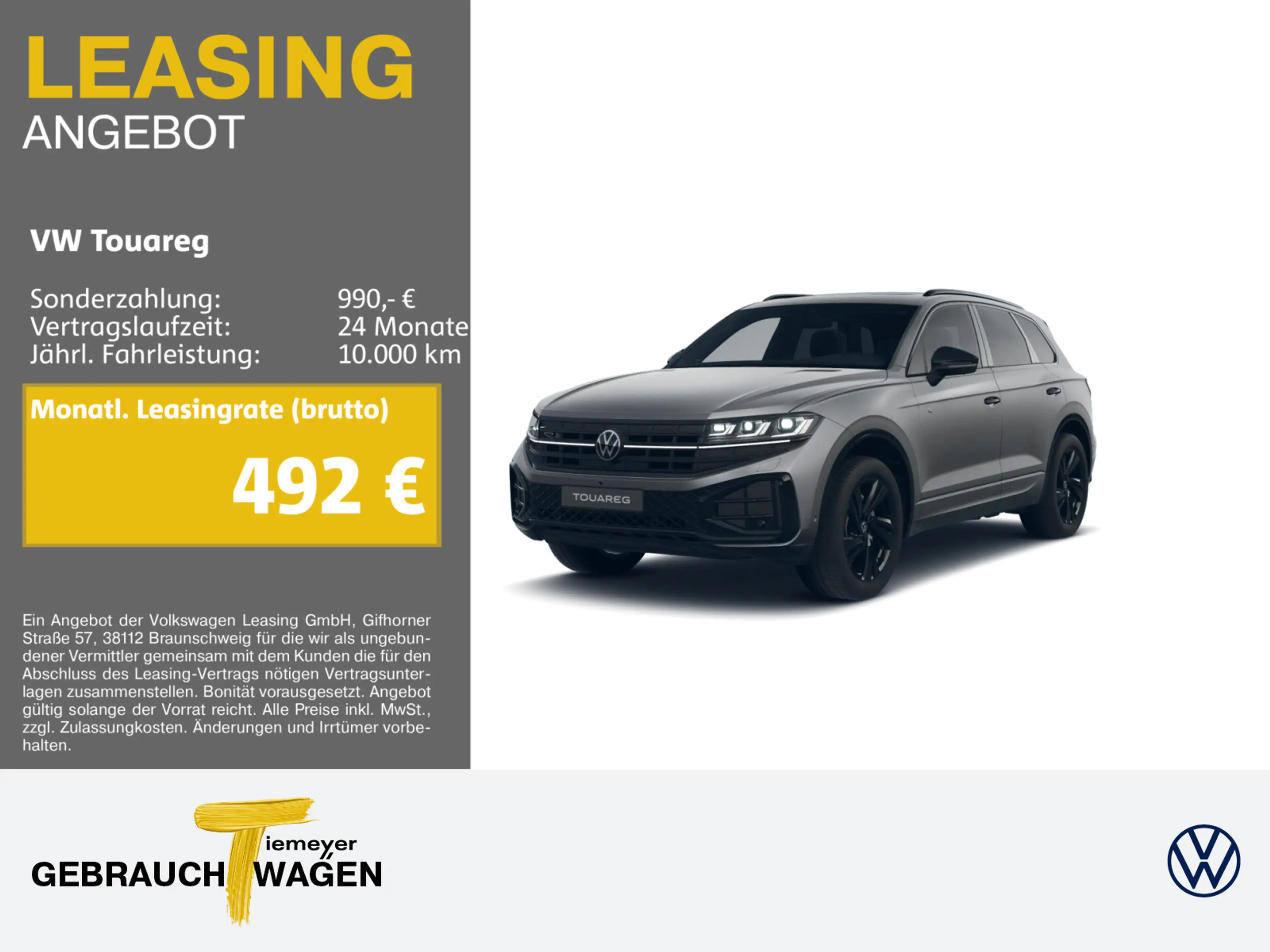 Volkswagen Touareg 3.0 TDI 4M R-LINE BLACK STANDH PANO LUFT