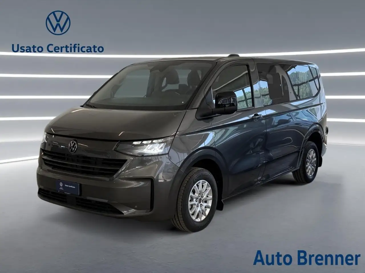 Volkswagen T7 Caravelle 2026