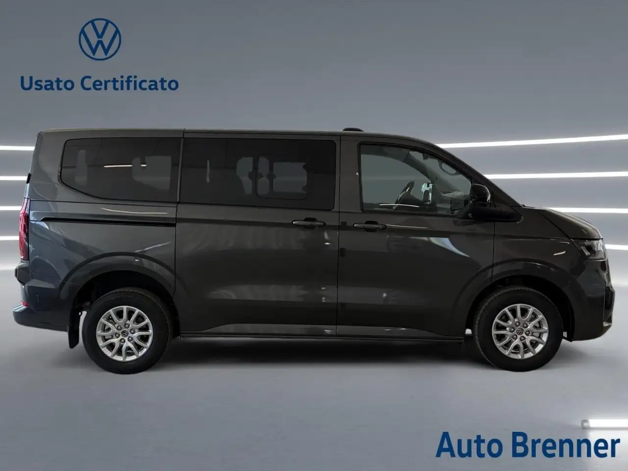 Volkswagen T7 Caravelle 2026