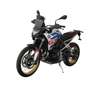 BMW F 900 GS F 900 GS Blanco - thumbnail 1