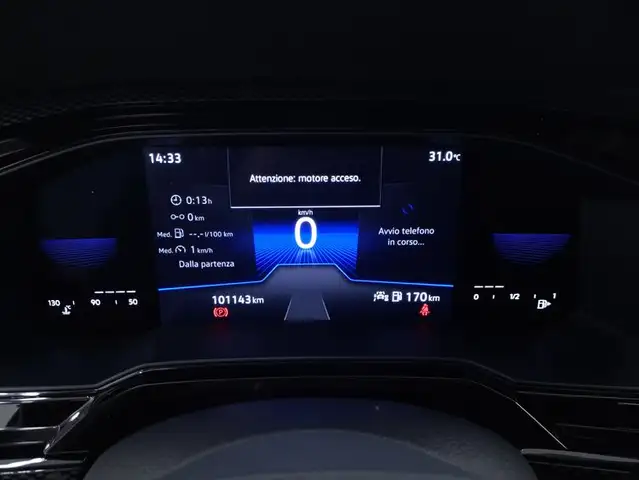 Volkswagen Polo view 12