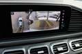 Mercedes-Benz GLE 53 AMG Coupé 4MATIC+ AMG NightPakket (Panoramadak Sportle Wit - thumbnail 25