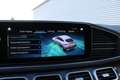 Mercedes-Benz GLE 53 AMG Coupé 4MATIC+ AMG NightPakket (Panoramadak Sportle Wit - thumbnail 29