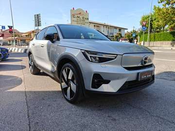 Single motor Ultimate fwd