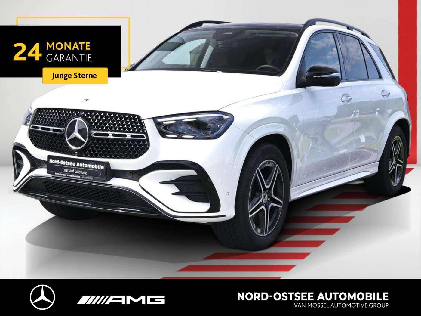 2025 Mercedes Benz GLE 300