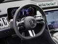 Mercedes-Benz S 580 4Matic AMG Line - PANORAMA   360°   21 Schwarz - thumbnail 25