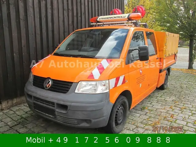 Volkswagen T5 view 3