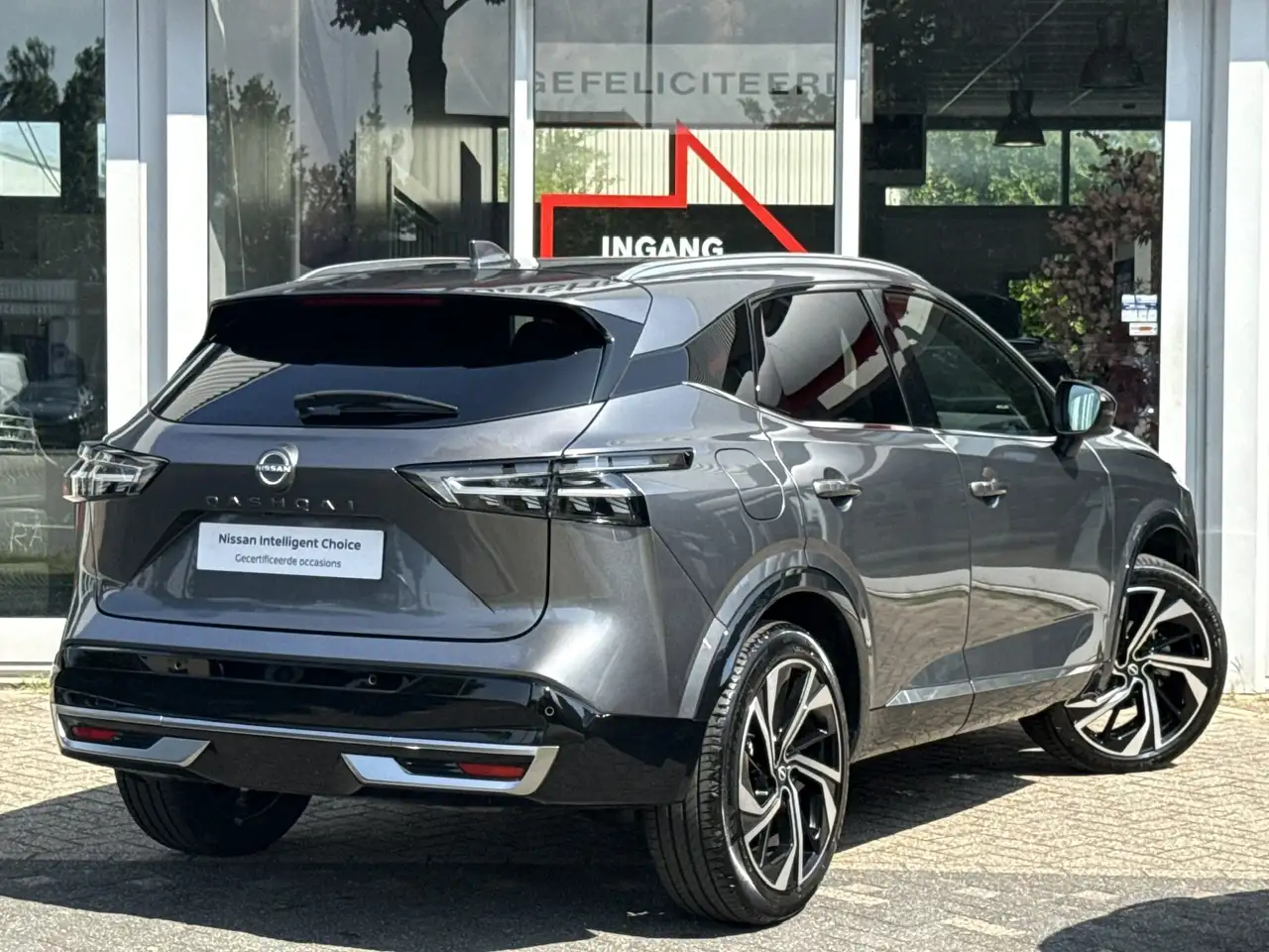 Nissan Qashqai 2026
