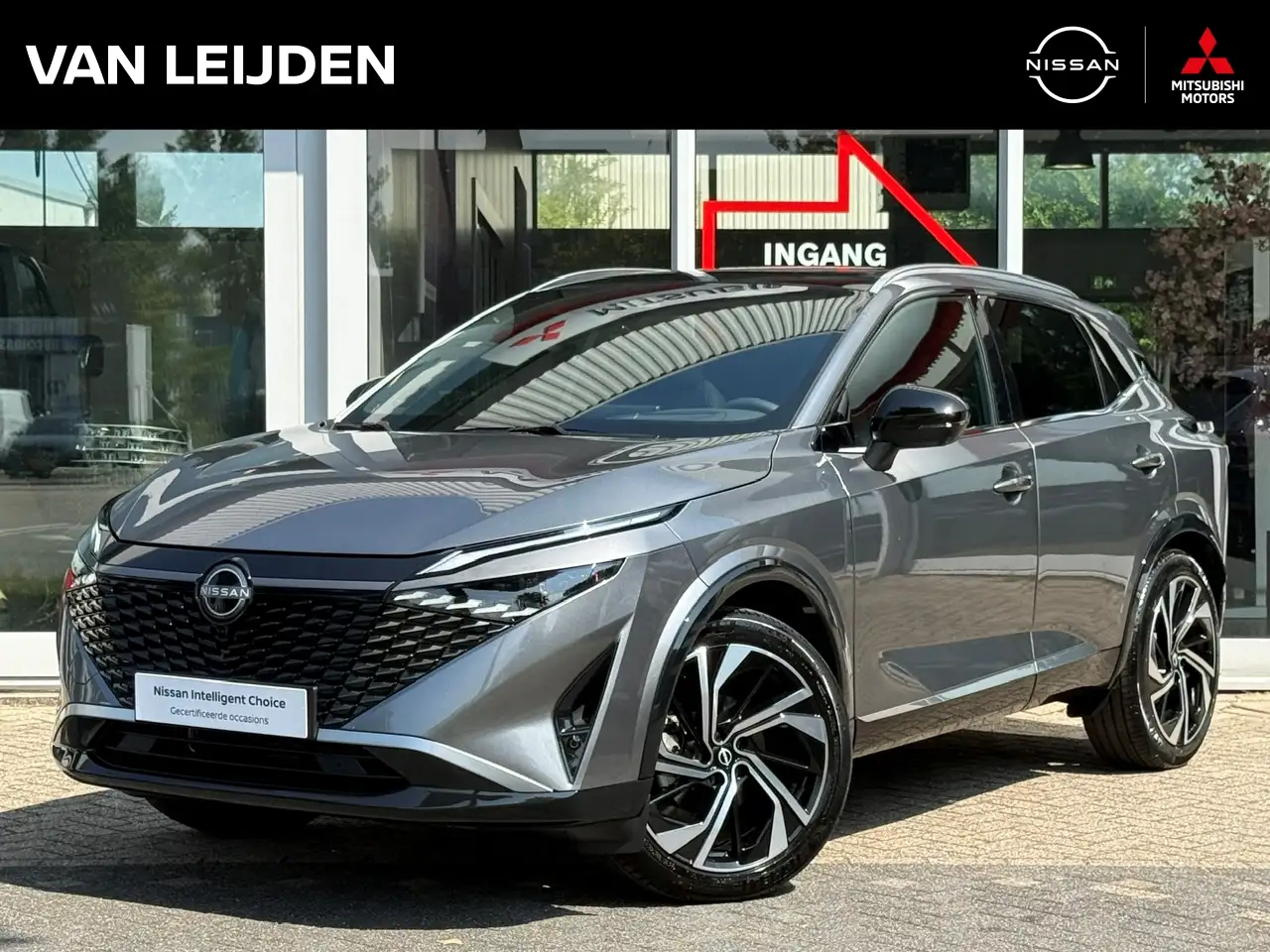 Nissan Qashqai 2026