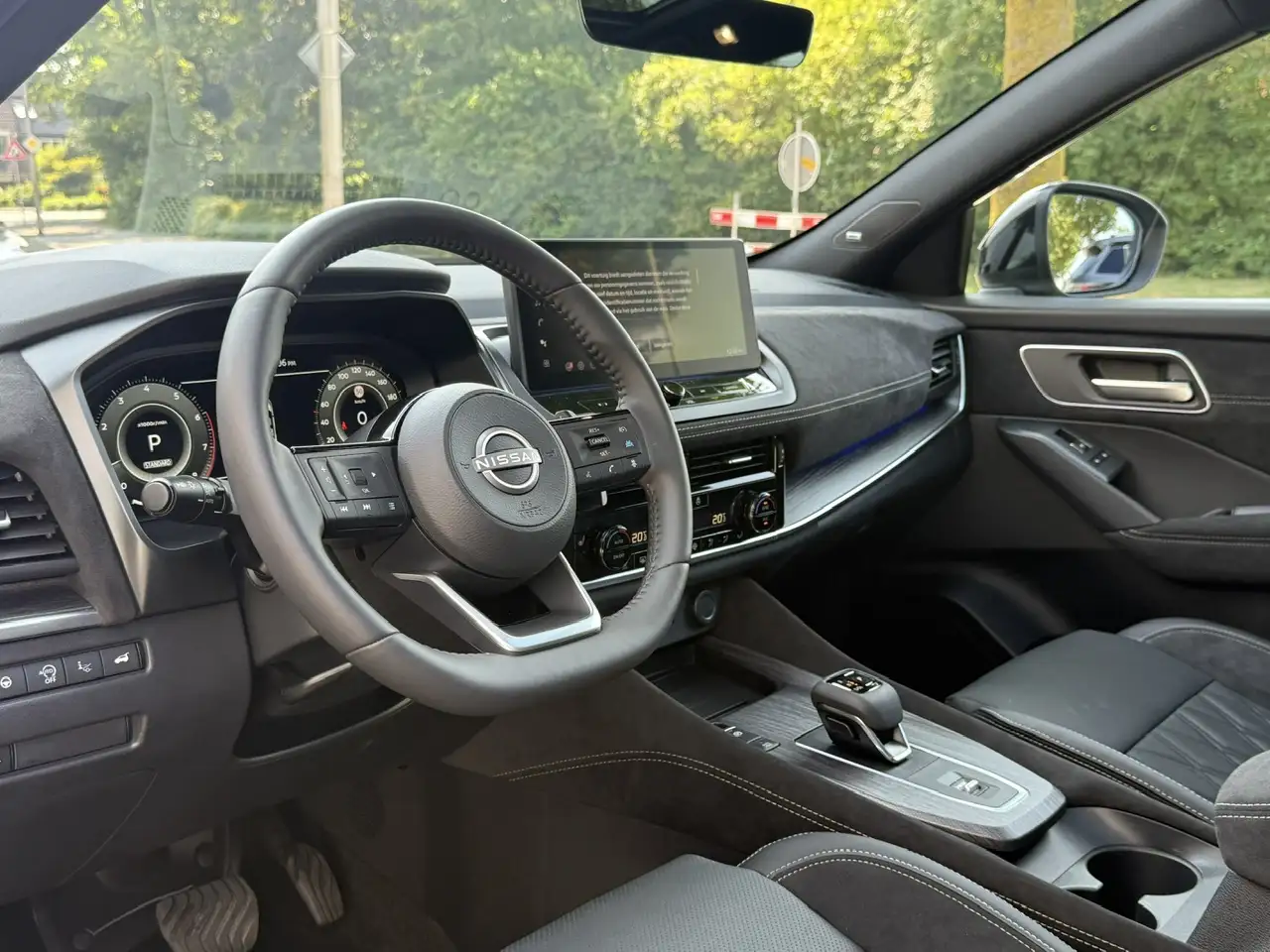 Nissan Qashqai 2026