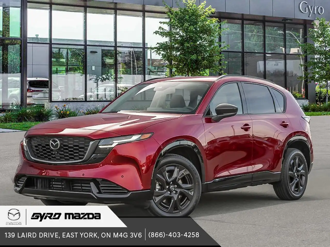 Mazda CX-5 снимка Mazda CX-5