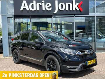 2.0 Hybrid Lifestyle | AUTOMAAT | TREKHAAK | NAVIG