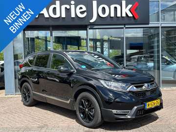 2.0 Hybrid Lifestyle | AUTOMAAT | TREKHAAK | NAVIG