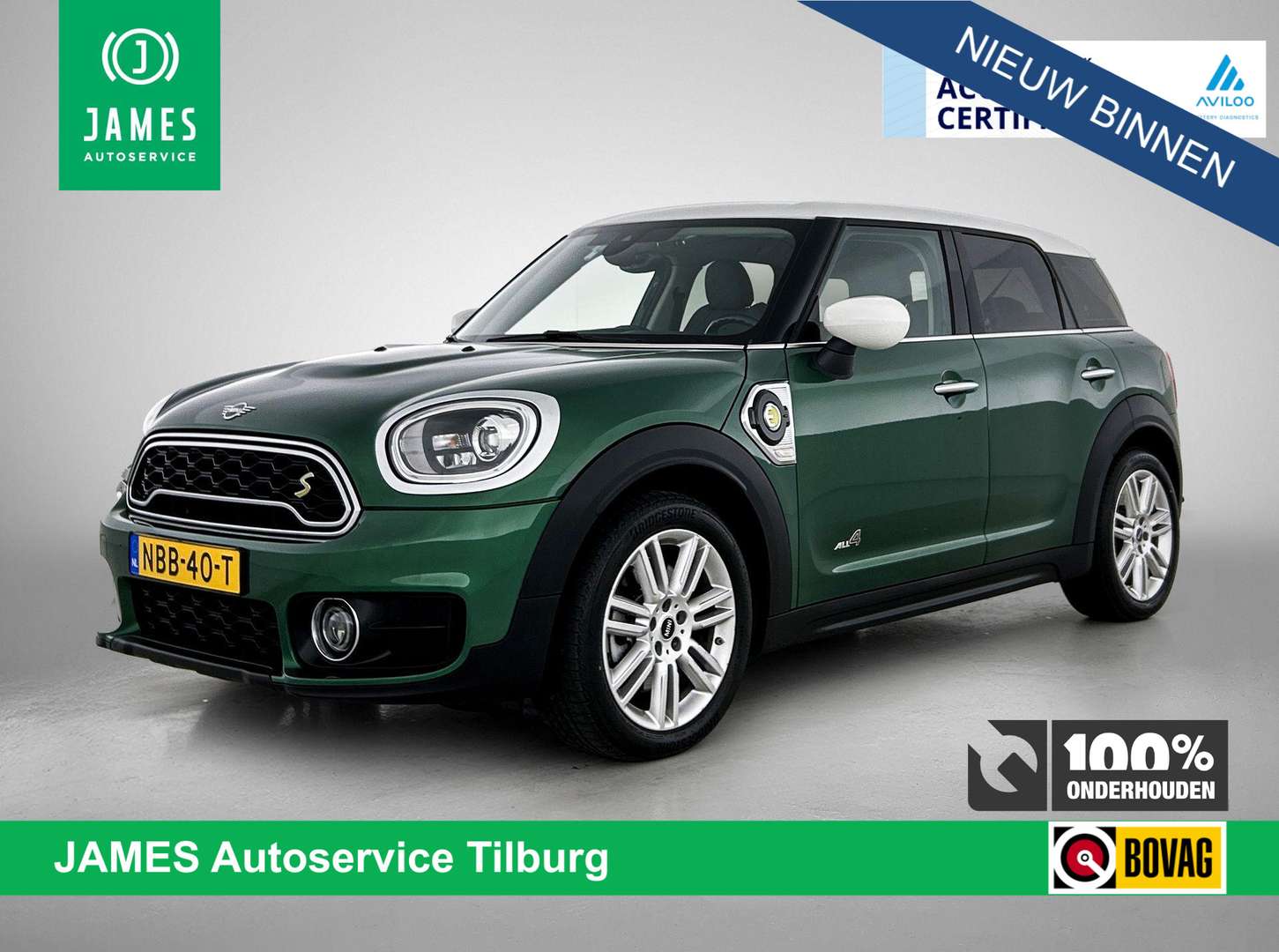 Mini Cooper SE Countryman nuo 319 €/ mėn Benzinas/Elektra 2020m. Kita Automatinė