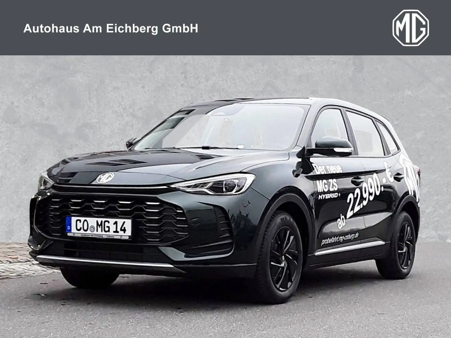 MG ZS HYBRID+ Grün - 1