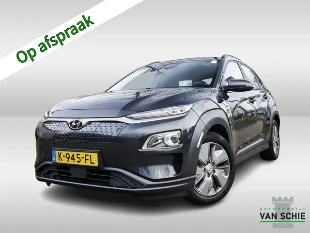 Hyundai KONA EV Fashion 64 kWh 3-Fase 2e-Eig. & Keurig-Onderh.