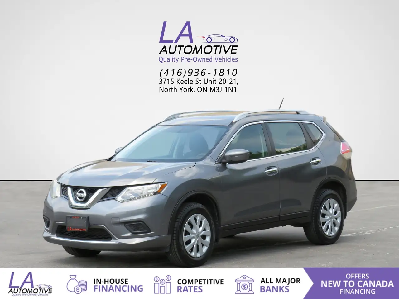 2016 Nissan Rogue