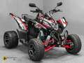Aeon Cobra 424 SM EFI| keine 400 419 420 421 422 LOF Schwarz - thumbnail 1