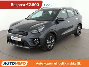 1.6 Plug-in Hybrid Vision