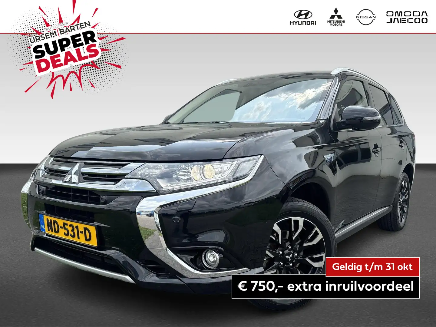 Mitsubishi Outlander 2.0 PHEV Executive Edition Noir - 1