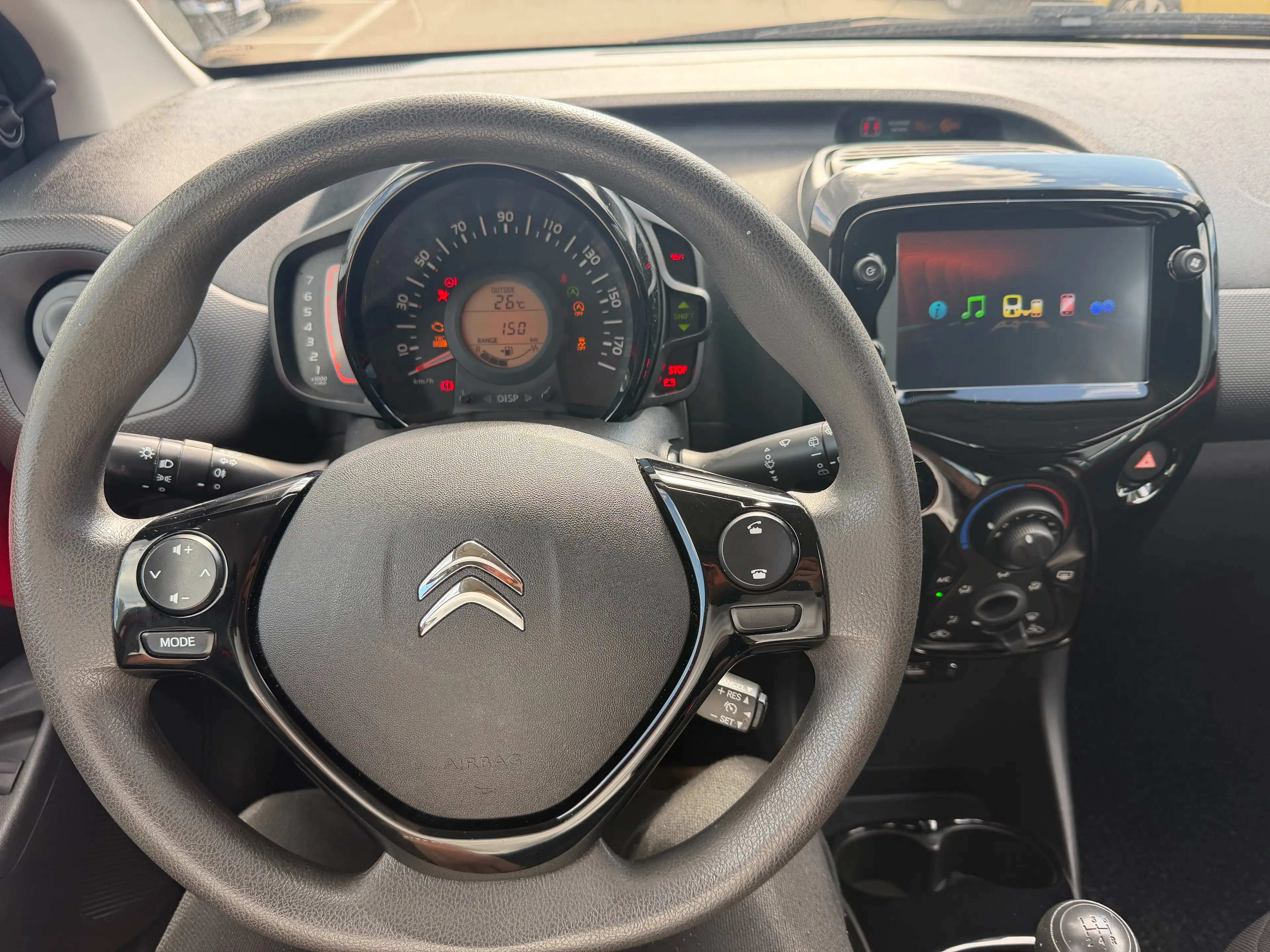 Citroen C1 Feel — photo 10